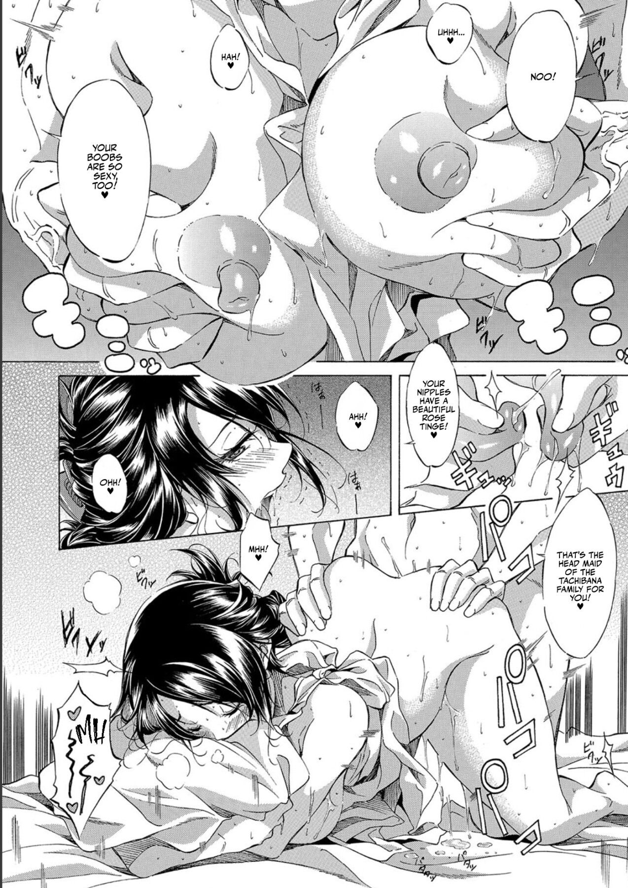 Hentai Manga Comic-I Somehow Got a Whole Bunch of High Schoolers Pregnant Legally?-Read-168